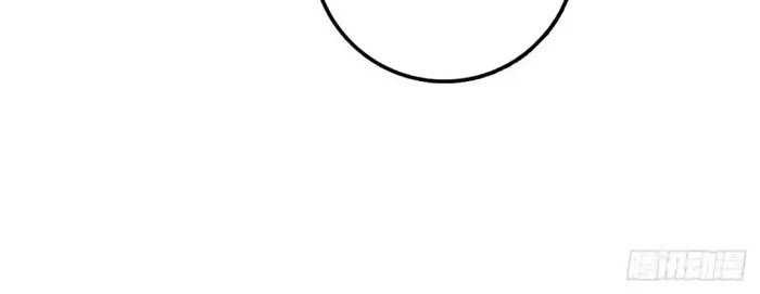 Spare Me, Great Lord! Chapter 640 Gambar 16