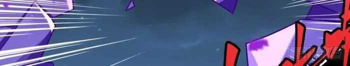 Spare Me, Great Lord! Chapter 640 Gambar 36