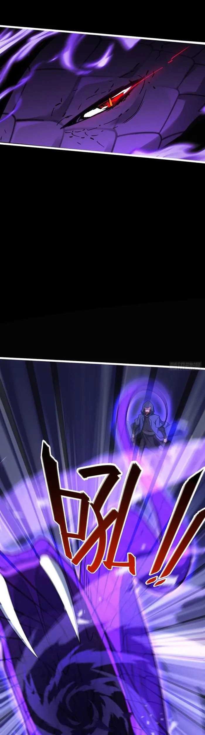 Spare Me, Great Lord! Chapter 640 Gambar 40