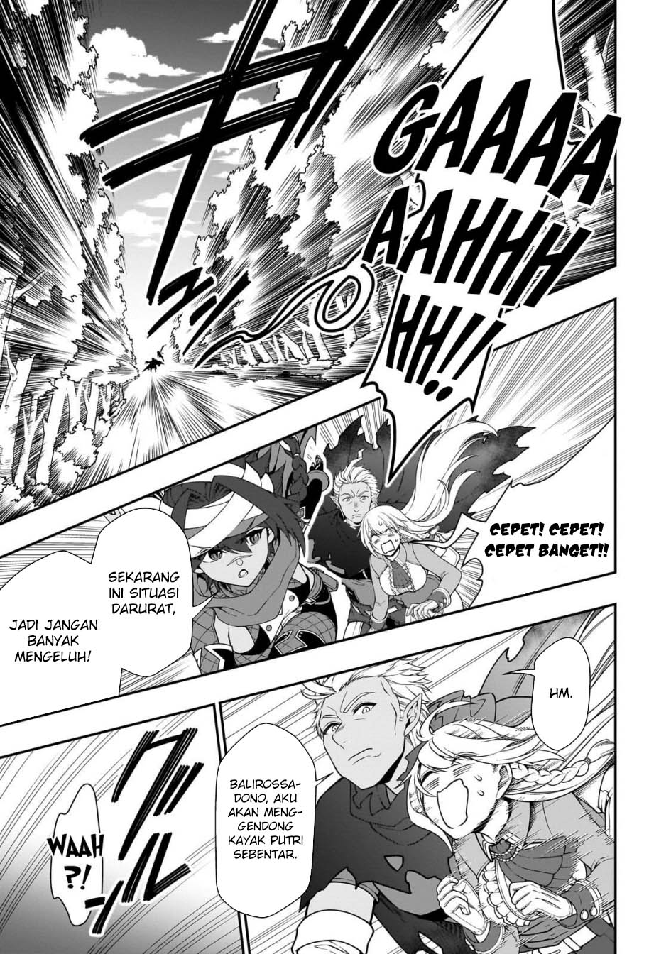 Lv2 kara Cheat datta Moto Yuusha Kouho no Mattari Isekai Life Chapter 59 Gambar 15