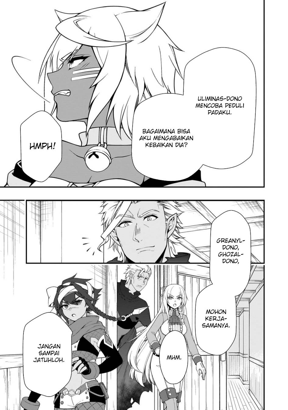 Lv2 kara Cheat datta Moto Yuusha Kouho no Mattari Isekai Life Chapter 59 Gambar 13