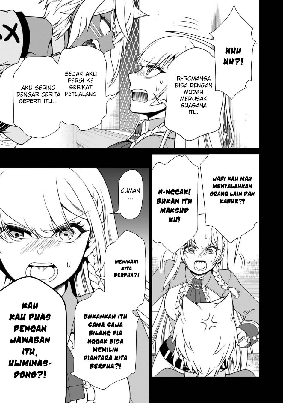 Lv2 kara Cheat datta Moto Yuusha Kouho no Mattari Isekai Life Chapter 59 Gambar 20