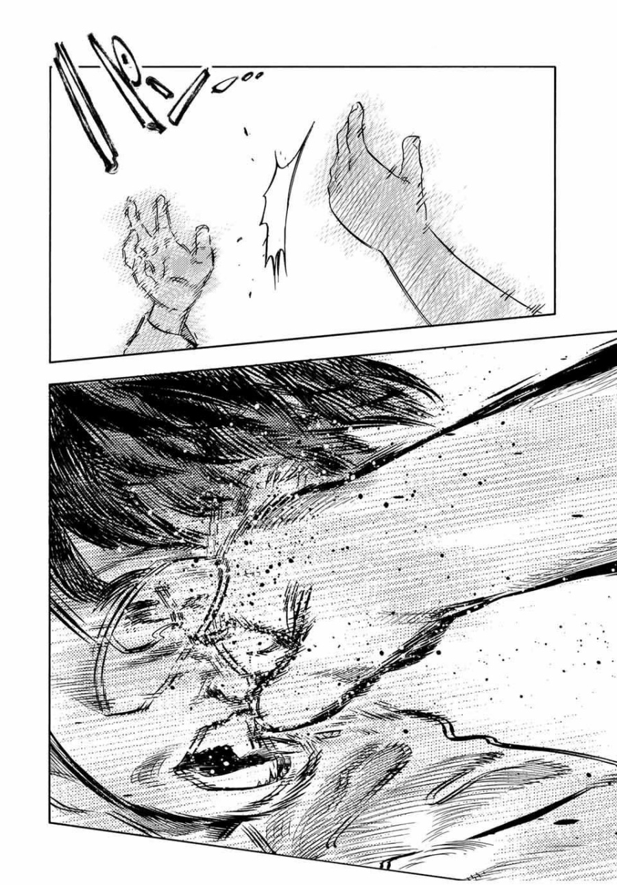 Juujika no Rokunin Chapter 191 Gambar 19