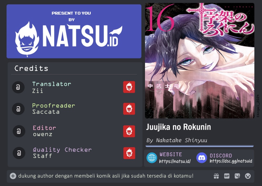 Komik Juujika no Rokunin Chapter 191 gambar nomor 1
