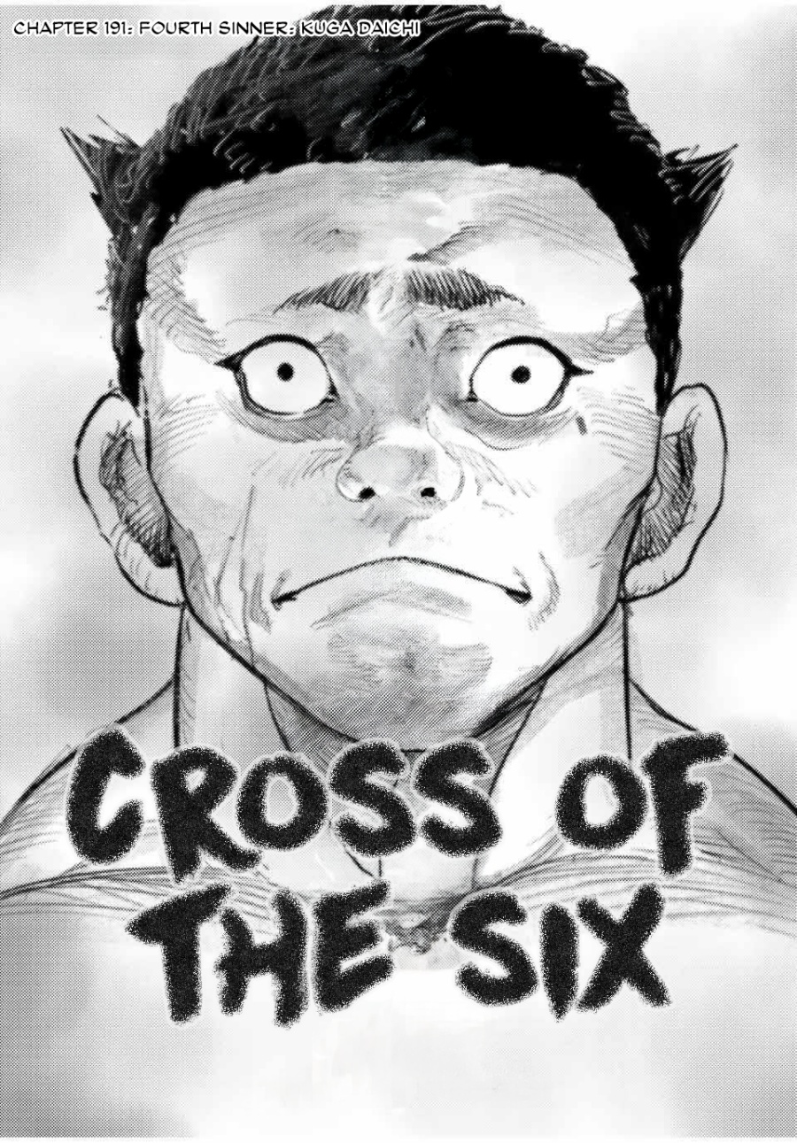 Juujika no Rokunin Chapter 191 Gambar 3