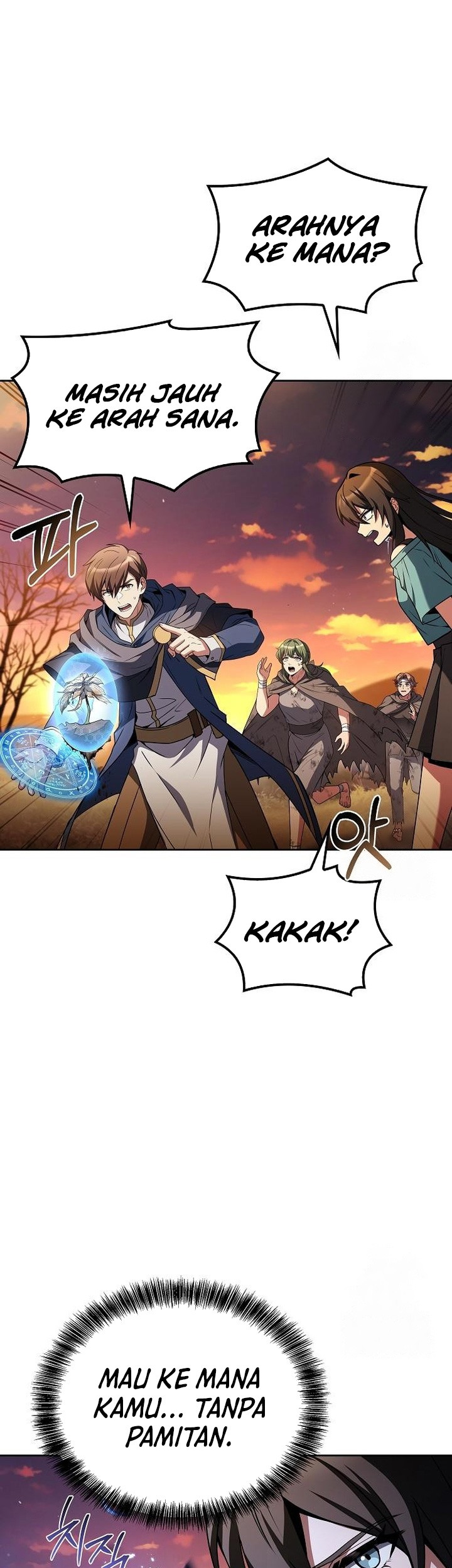 Archmage Restaurant Chapter 77 Gambar 56