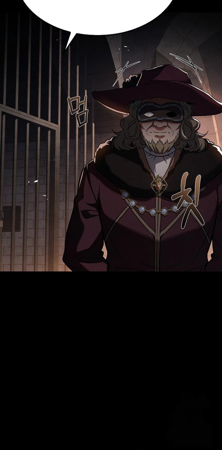 Archmage Restaurant Chapter 77 Gambar 41