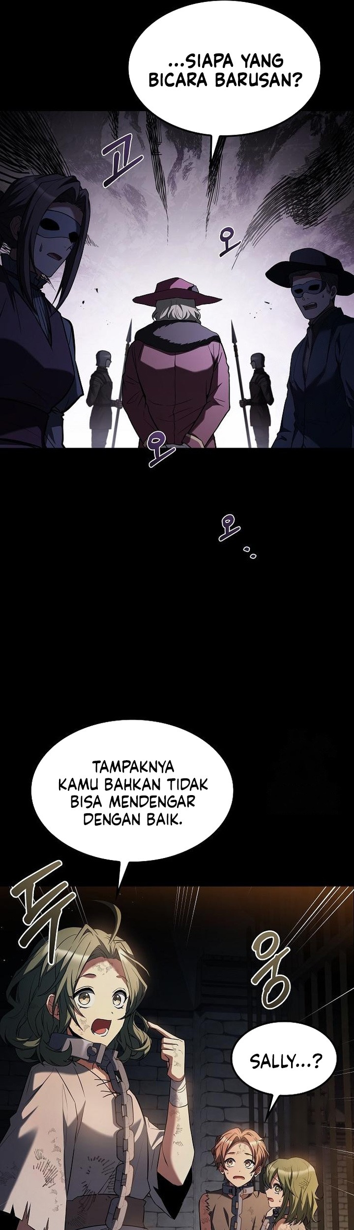 Archmage Restaurant Chapter 77 Gambar 42
