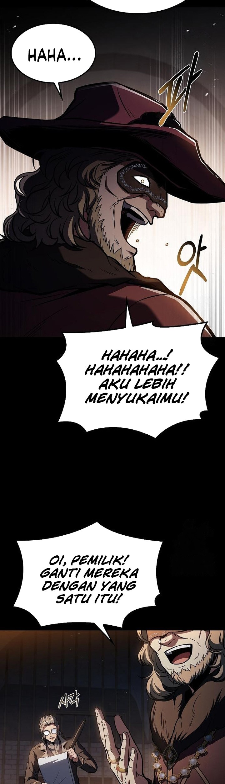 Archmage Restaurant Chapter 77 Gambar 44