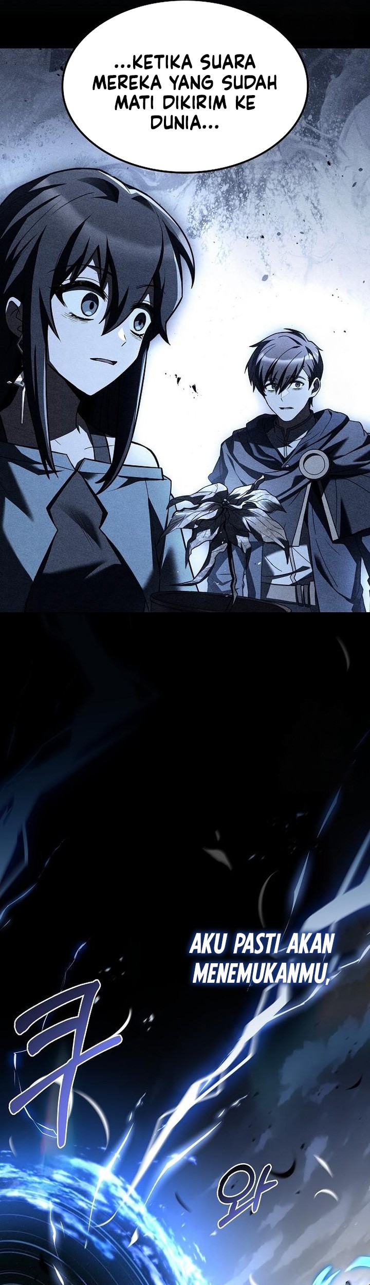 Archmage Restaurant Chapter 77 Gambar 58