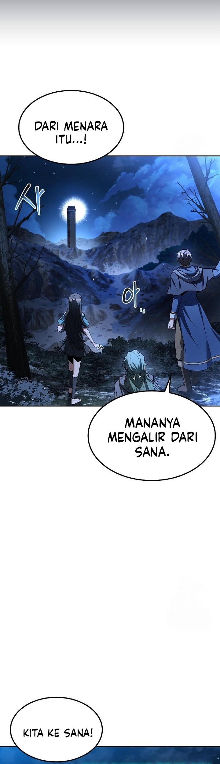 Archmage Restaurant Chapter 77 Gambar 64