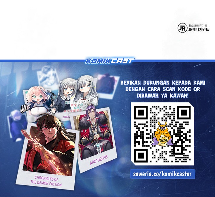 Archmage Restaurant Chapter 77 Gambar 81