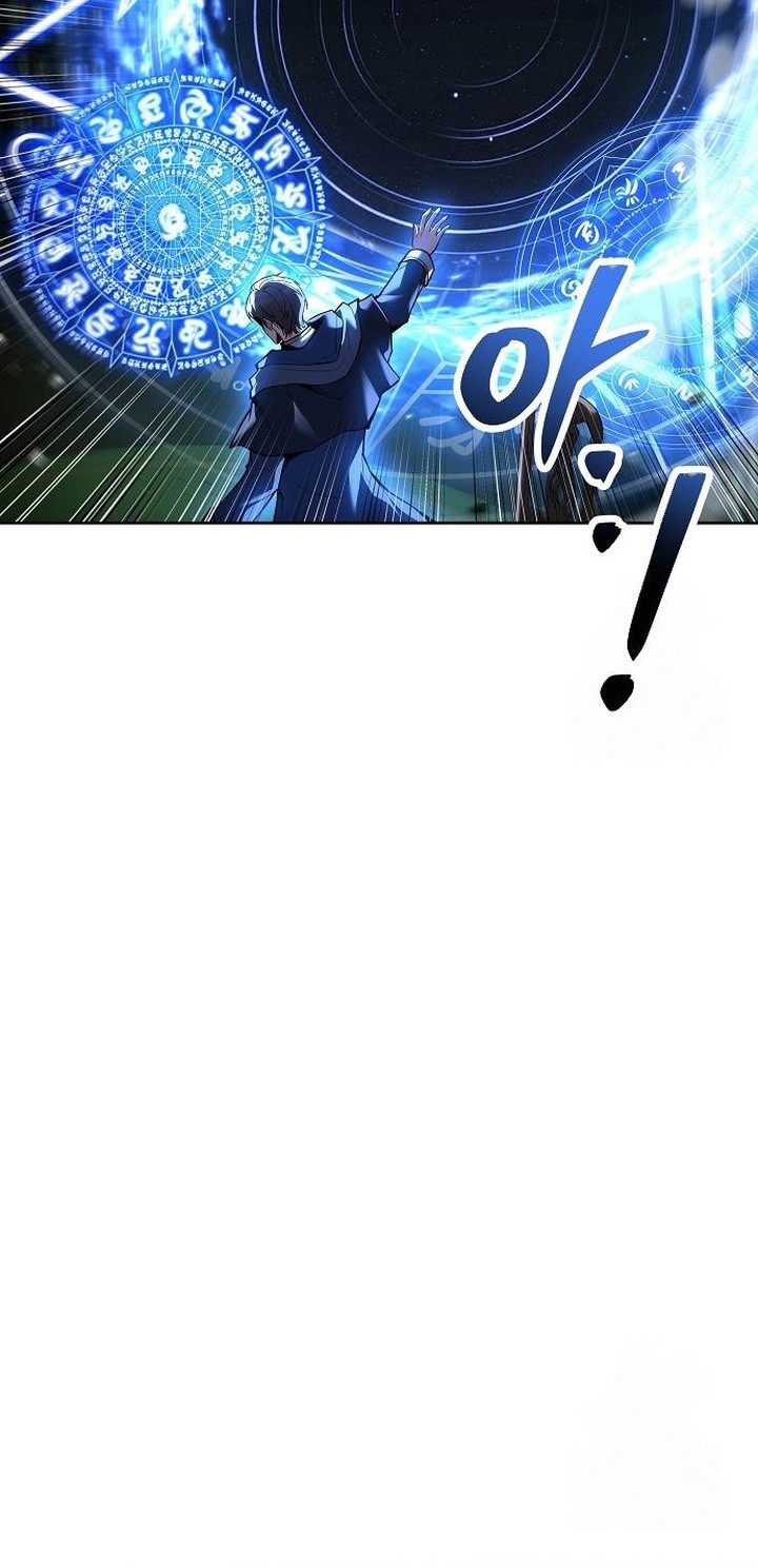 Archmage Restaurant Chapter 77 Gambar 9