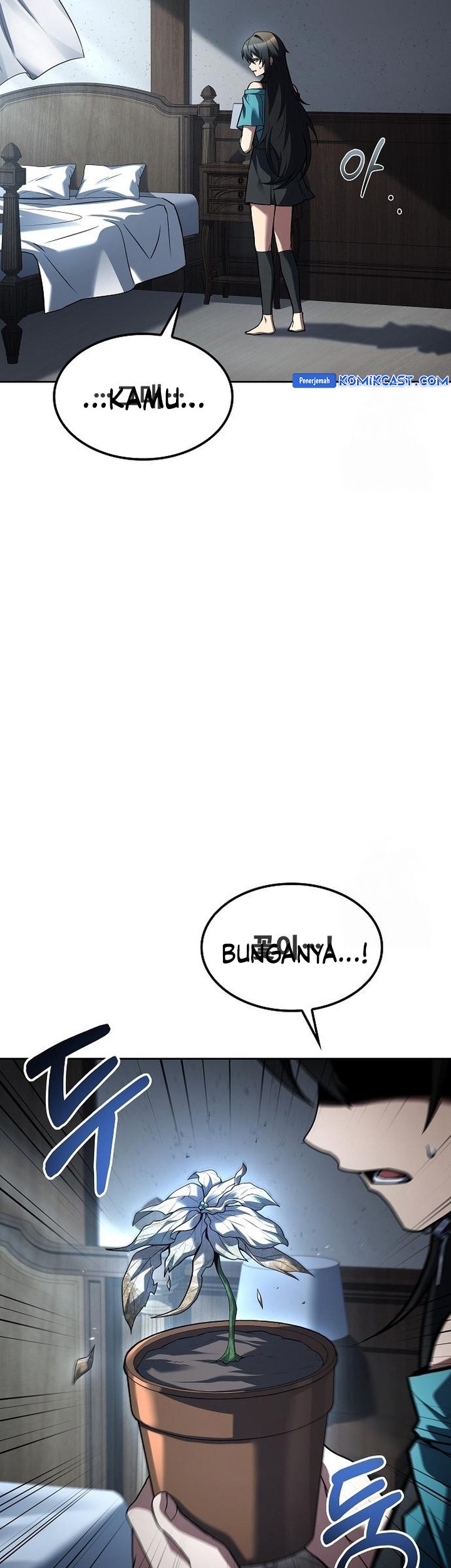 Archmage Restaurant Chapter 77 Gambar 14