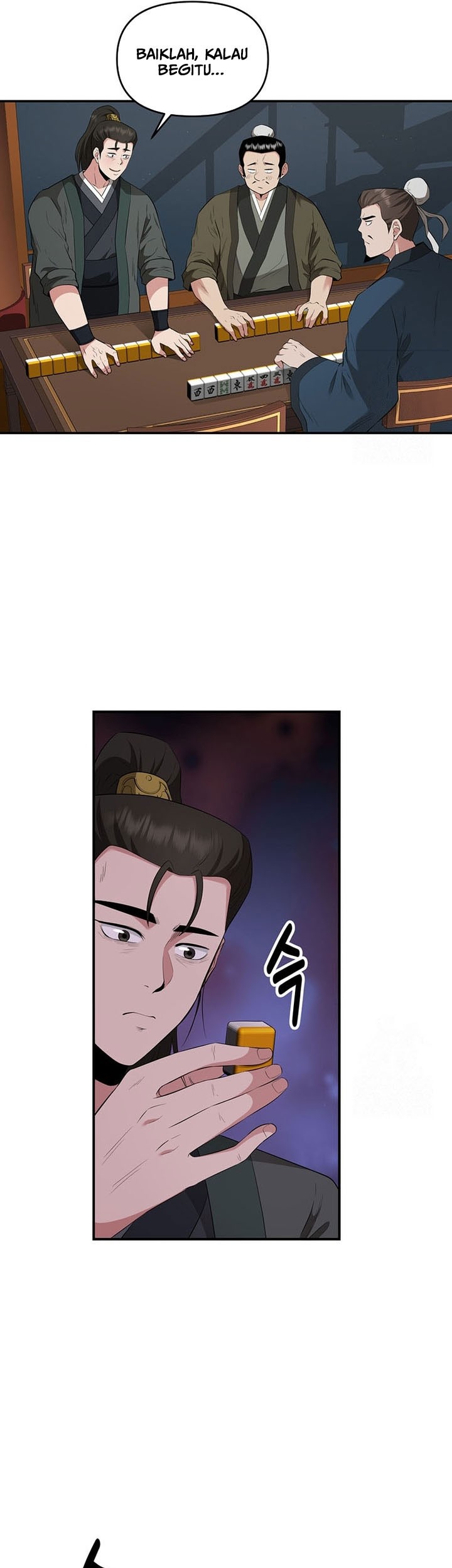 The World’s Best Kunlun Tavern Chapter 23 Gambar 26