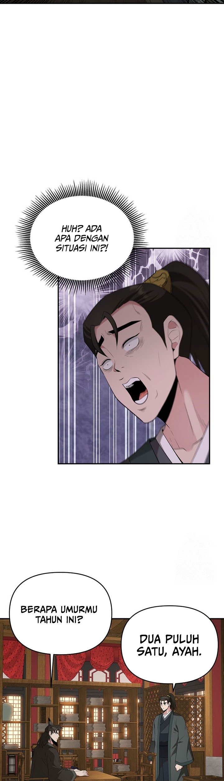 The World’s Best Kunlun Tavern Chapter 23 Gambar 36