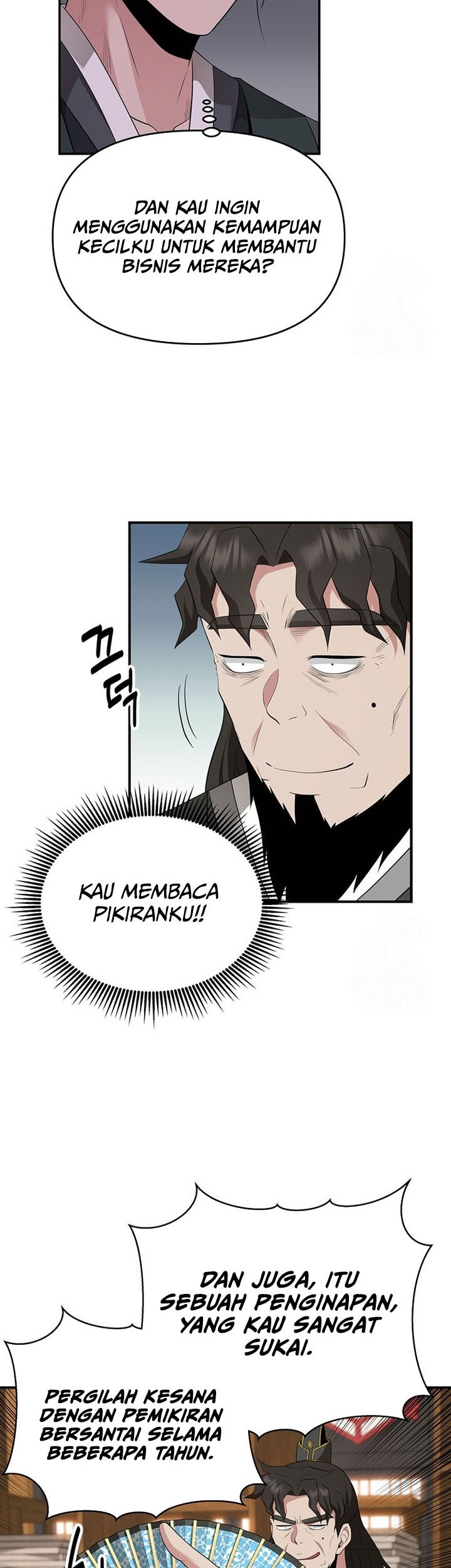 The World’s Best Kunlun Tavern Chapter 23 Gambar 44