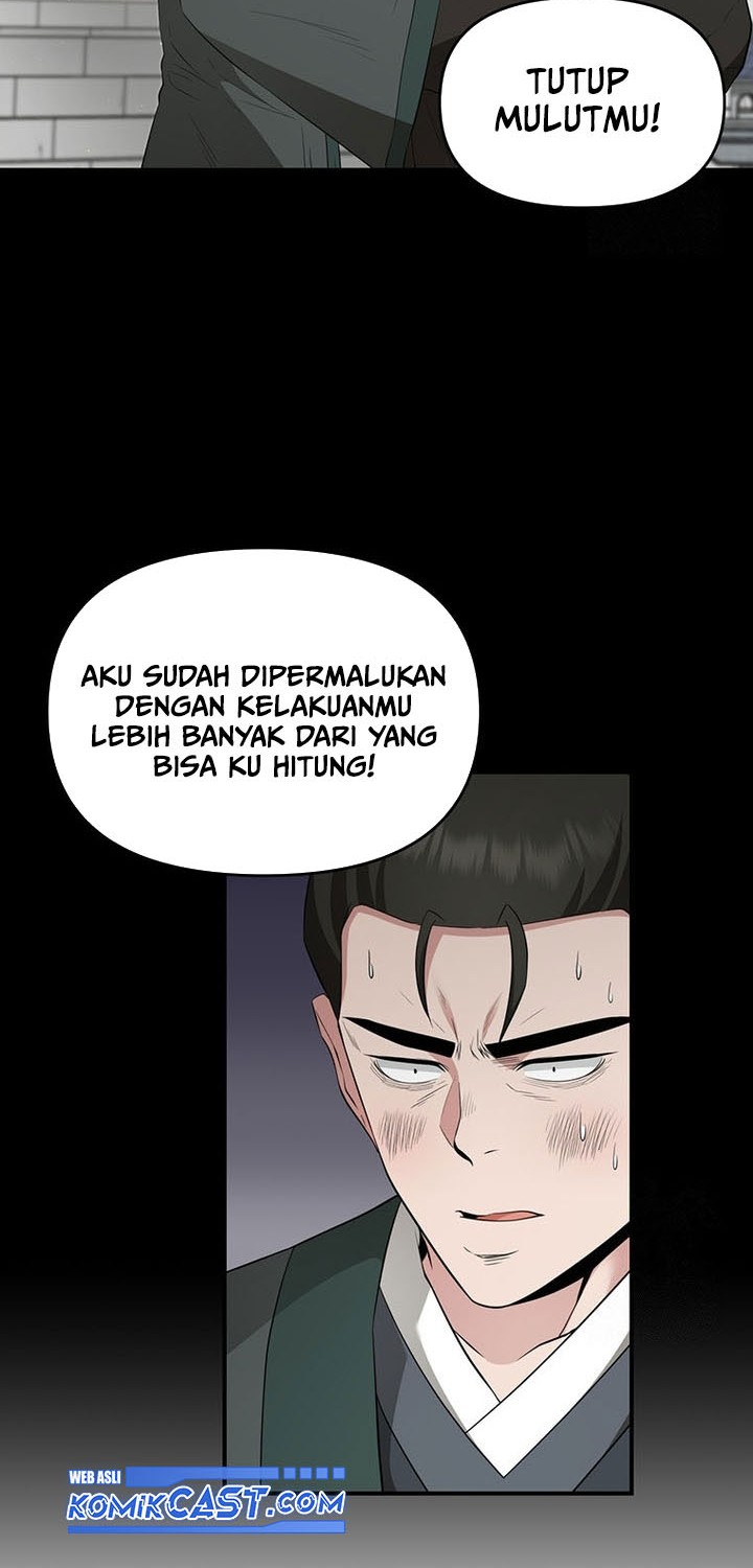 The World’s Best Kunlun Tavern Chapter 23 Gambar 17