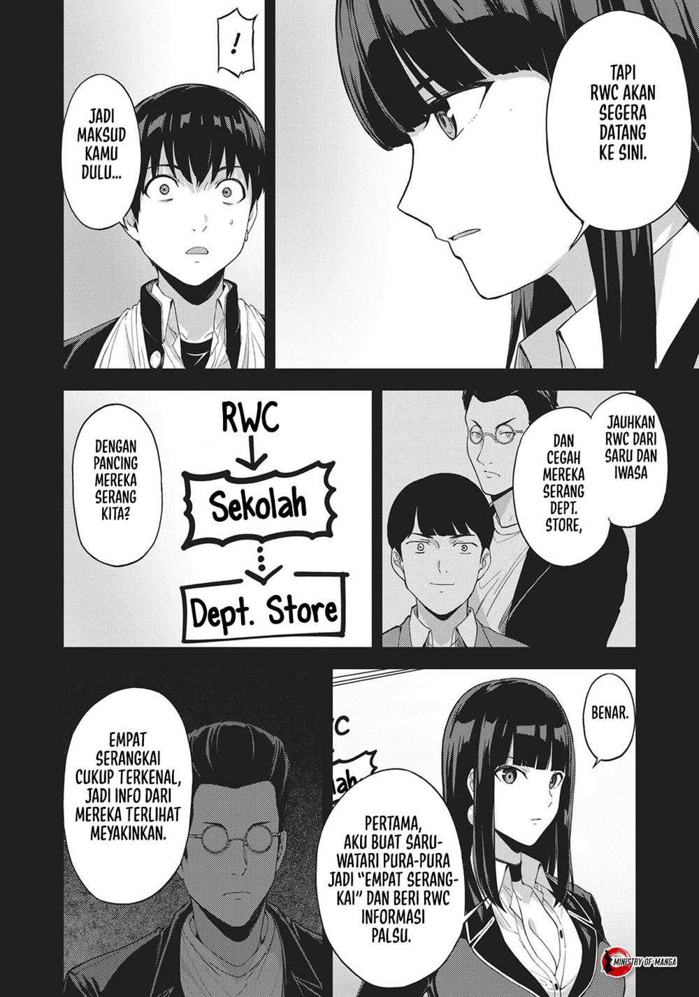 Kingdom of the Z Chapter 28 Gambar 13