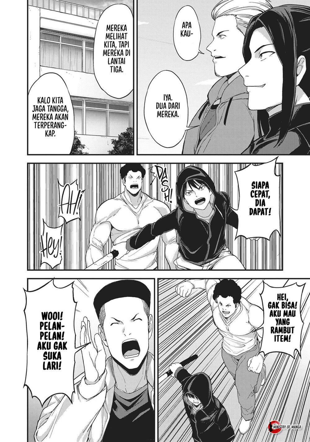 Kingdom of the Z Chapter 28 Gambar 21