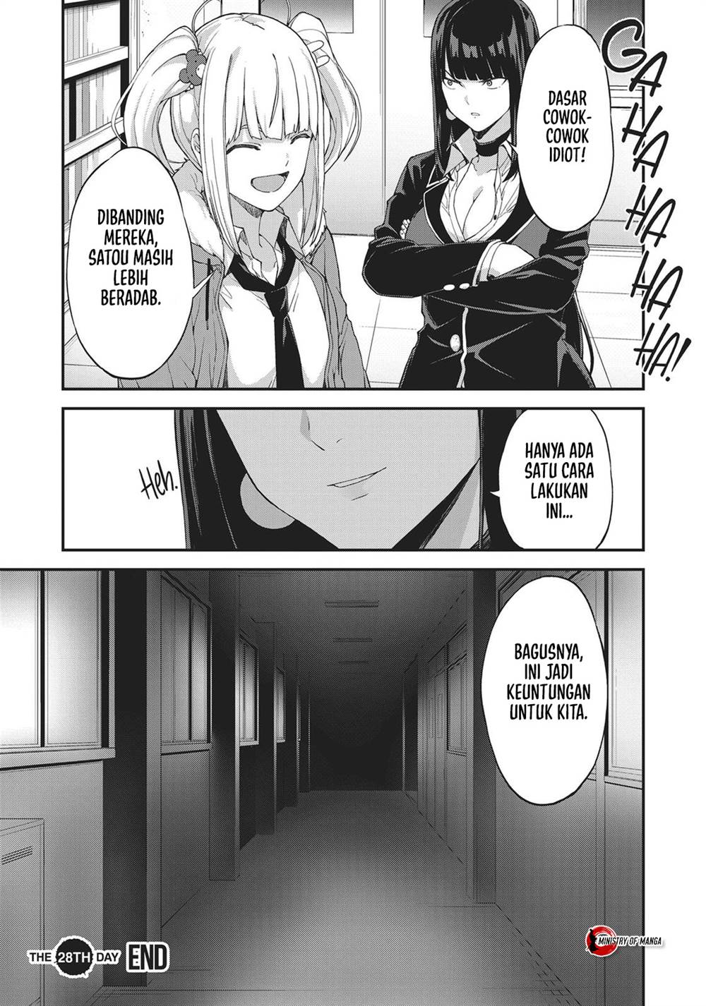 Kingdom of the Z Chapter 28 Gambar 22