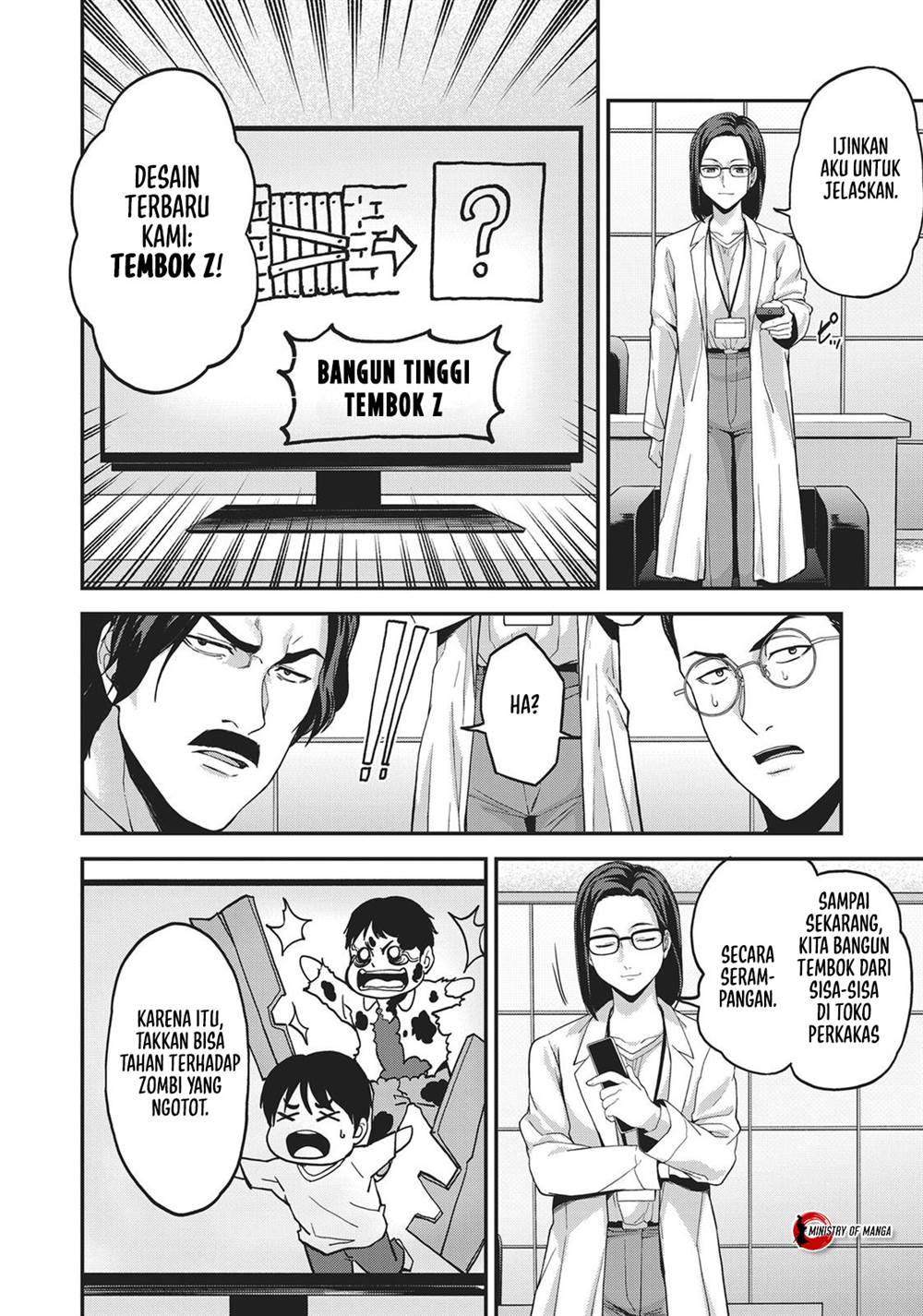 Kingdom of the Z Chapter 31 Gambar 17