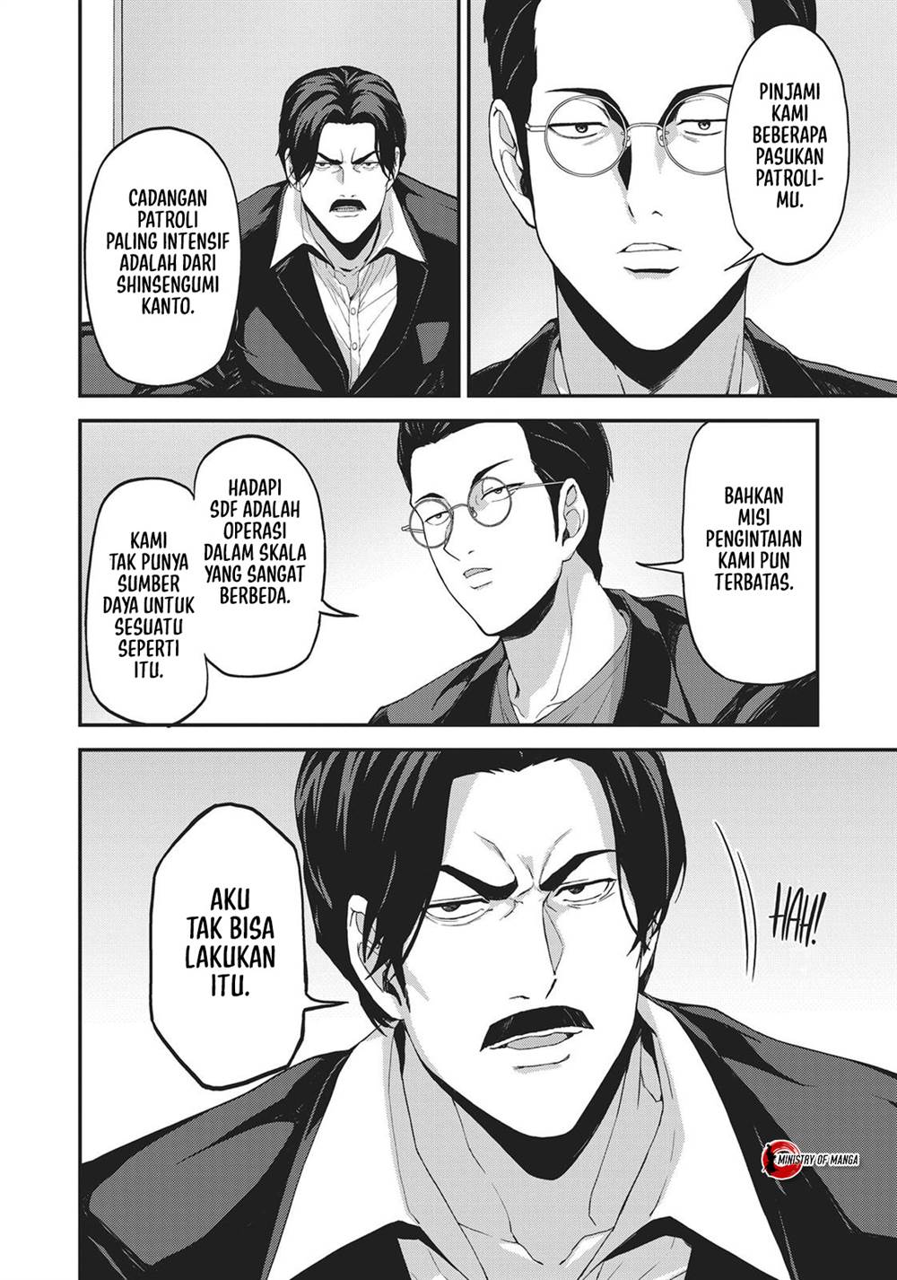 Kingdom of the Z Chapter 31 Gambar 13