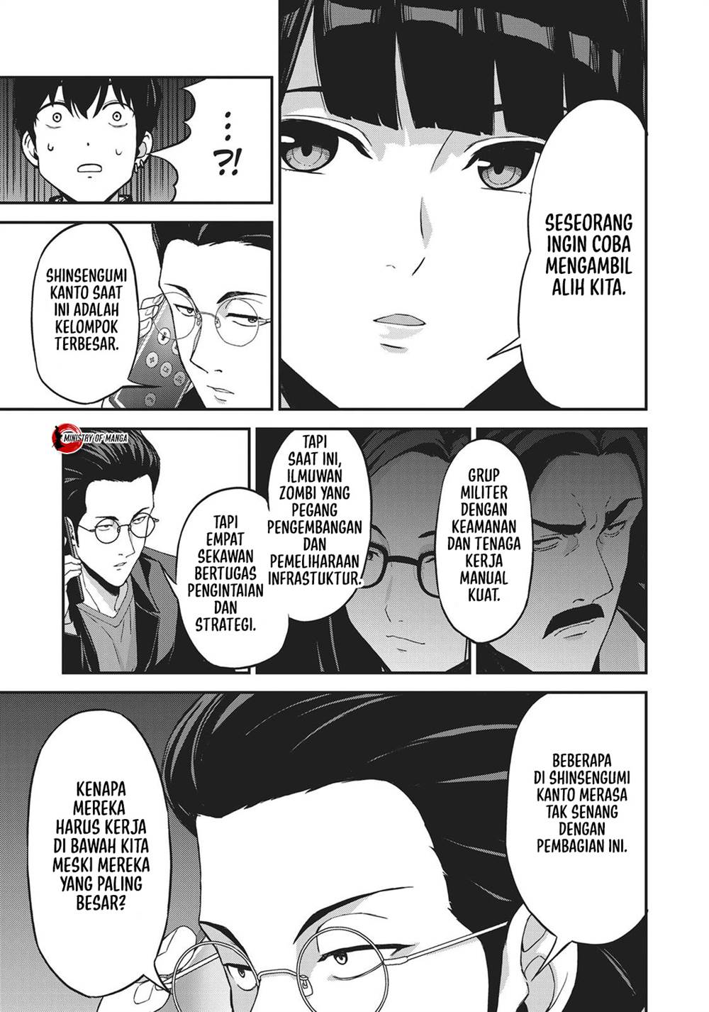 Kingdom of the Z Chapter 31 Gambar 26