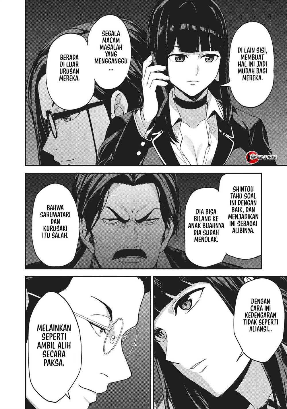 Kingdom of the Z Chapter 31 Gambar 27