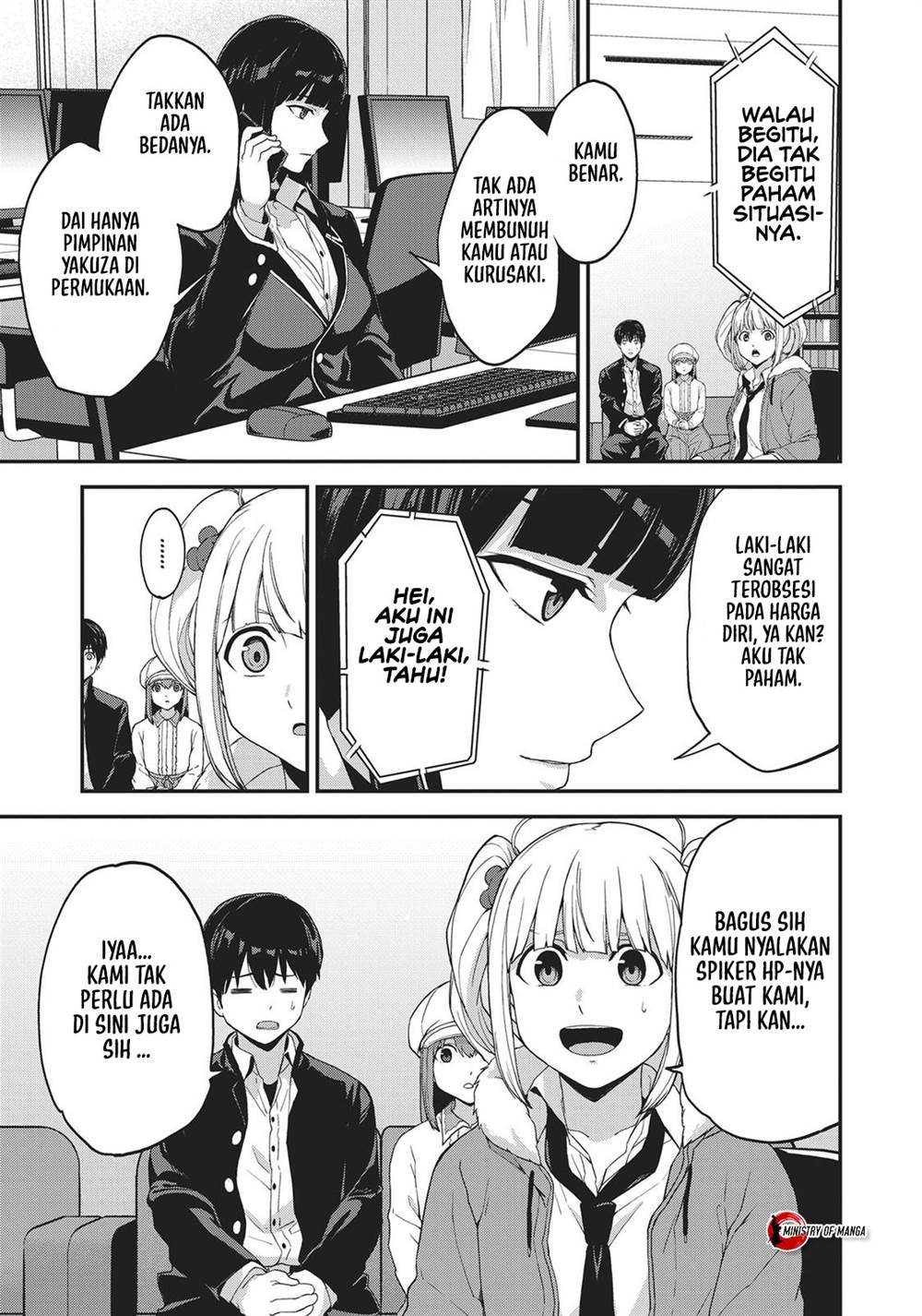 Kingdom of the Z Chapter 31 Gambar 28