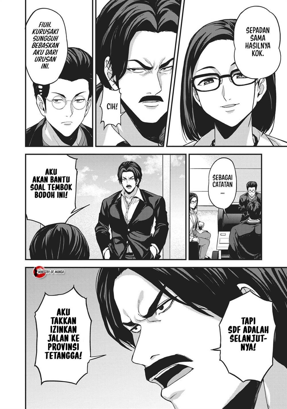 Kingdom of the Z Chapter 31 Gambar 21