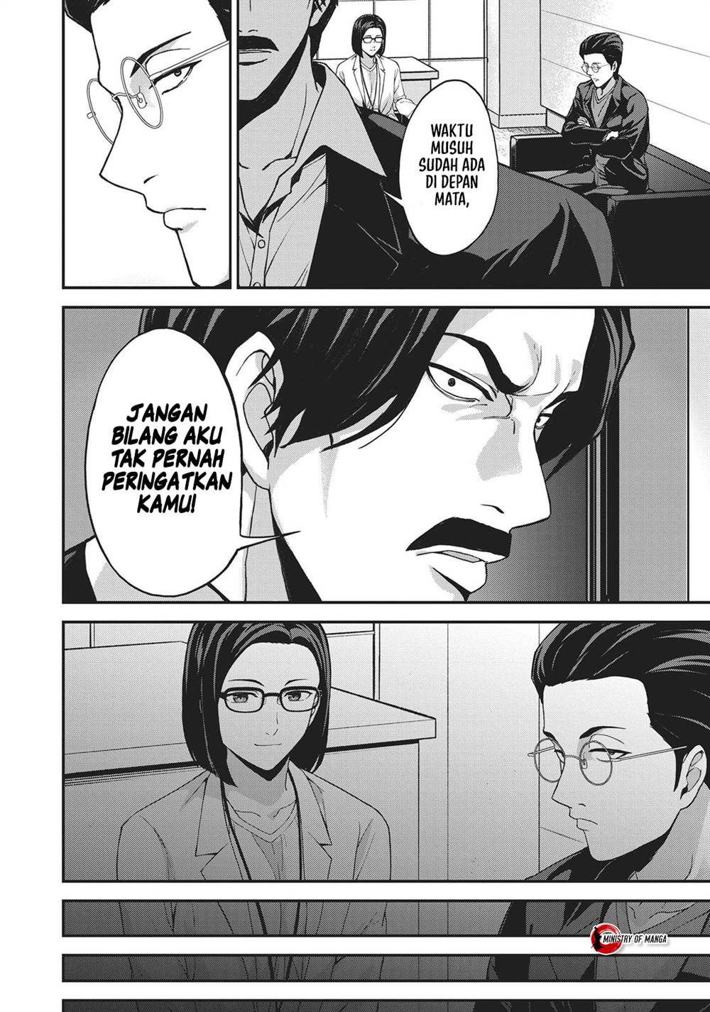 Kingdom of the Z Chapter 31 Gambar 23