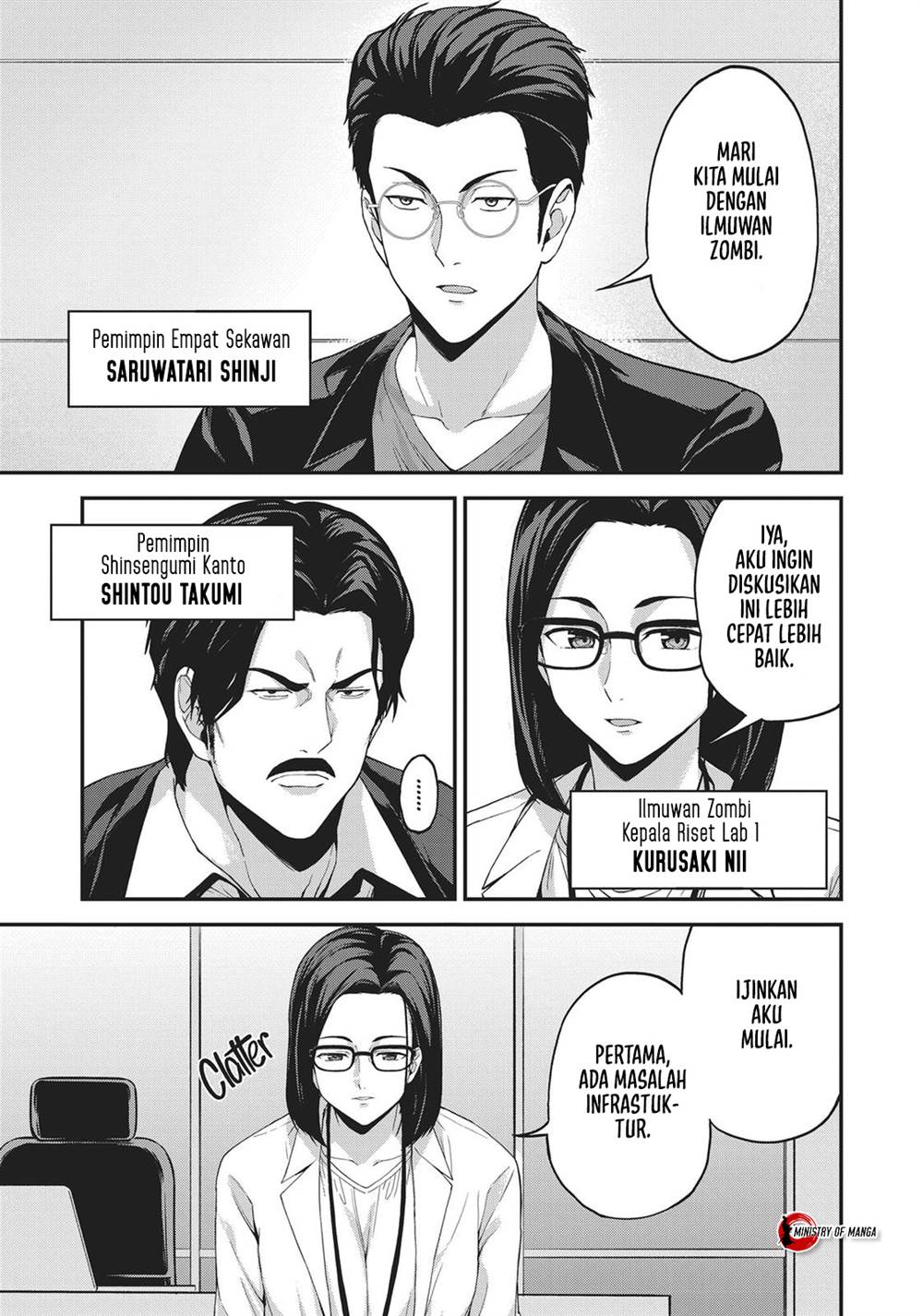 Kingdom of the Z Chapter 31 Gambar 4