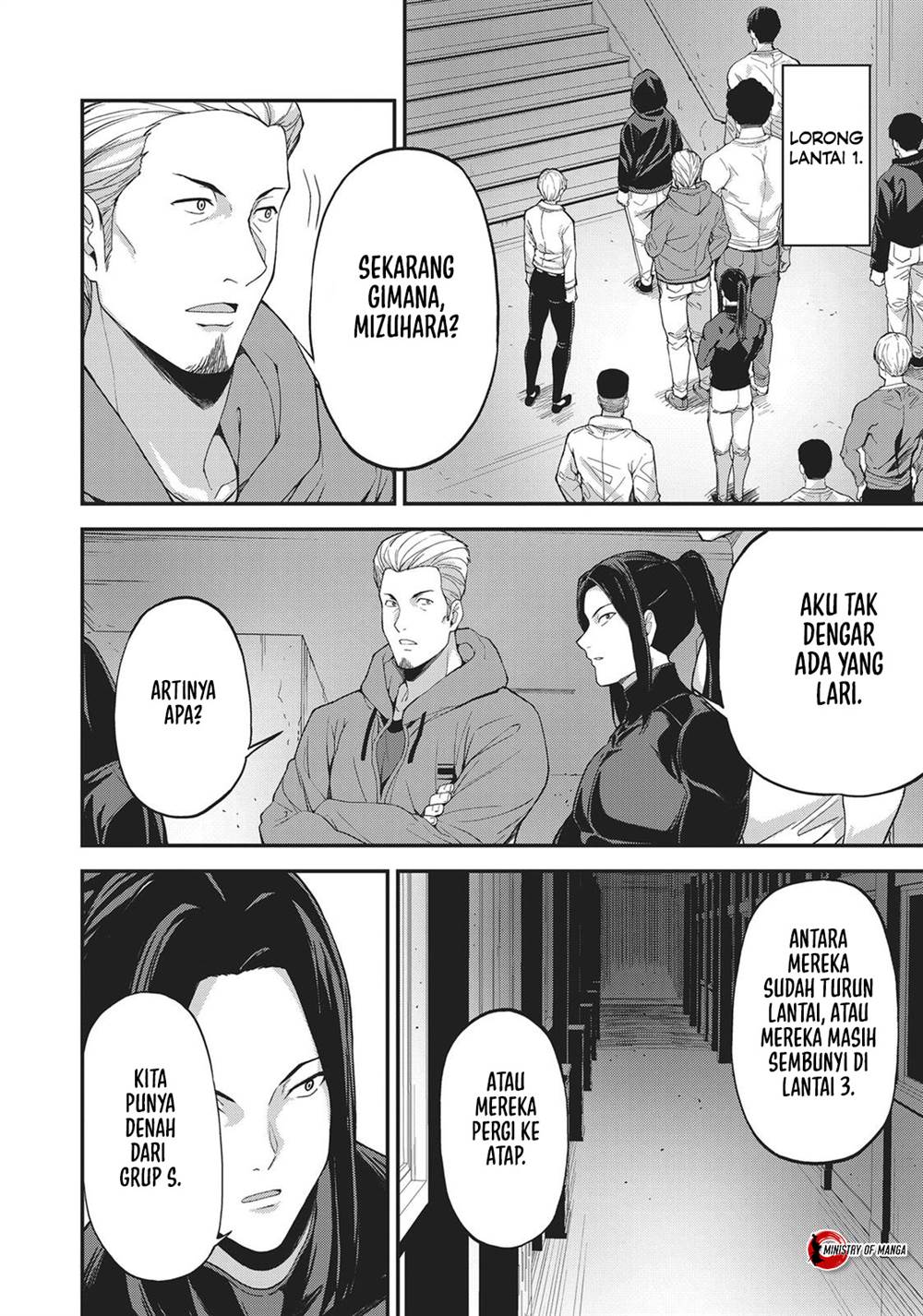 Kingdom of the Z Chapter 29 Gambar 3