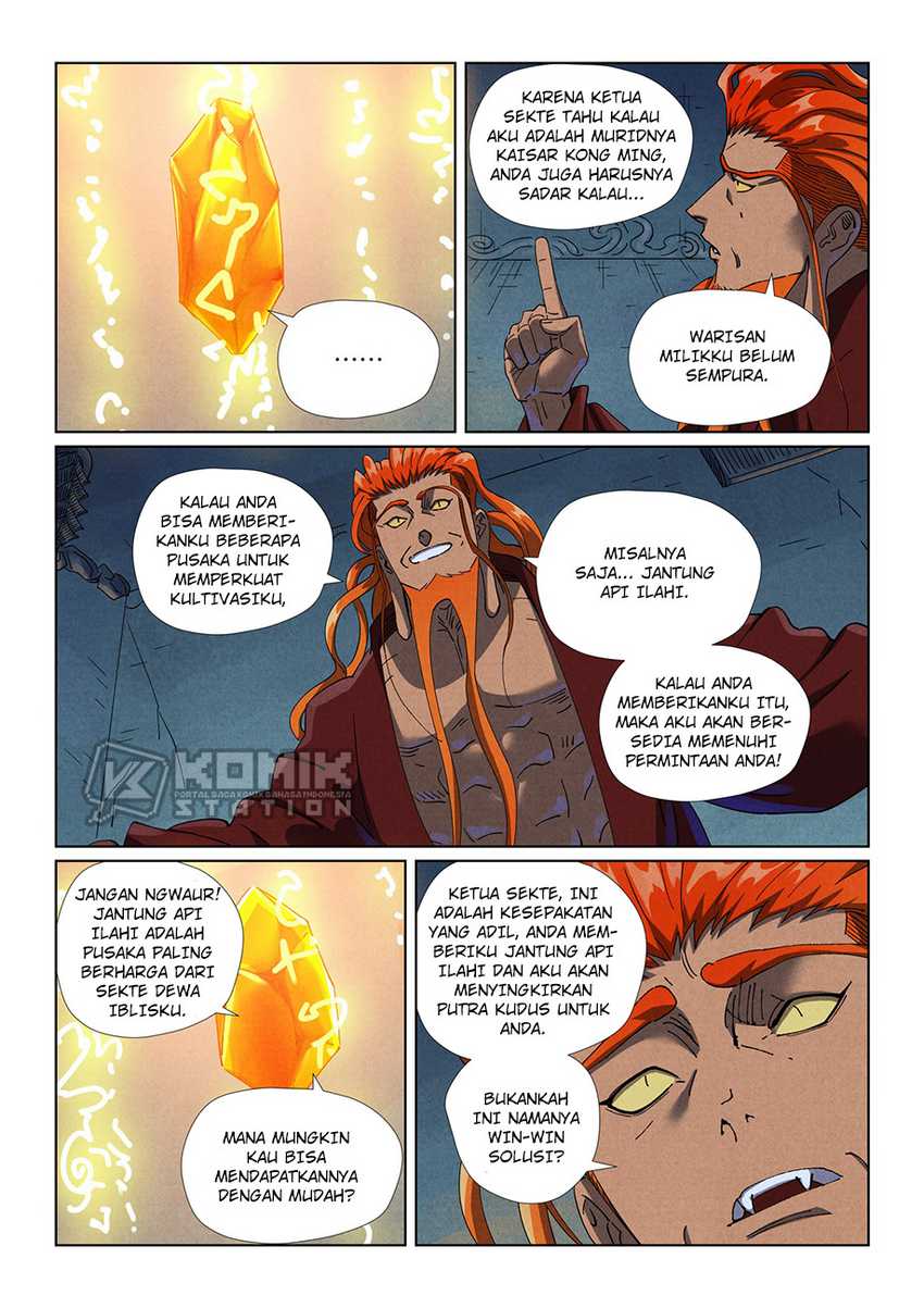 Manhua Tales of Demons and Gods Chapter 494.5 gambar nomor 2