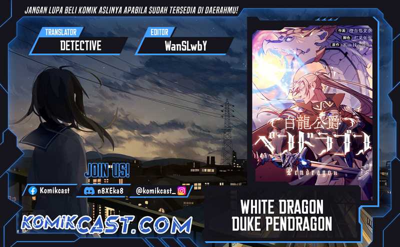 Komik White Dragon Duke: Pendragon Chapter 130 gambar nomor 1