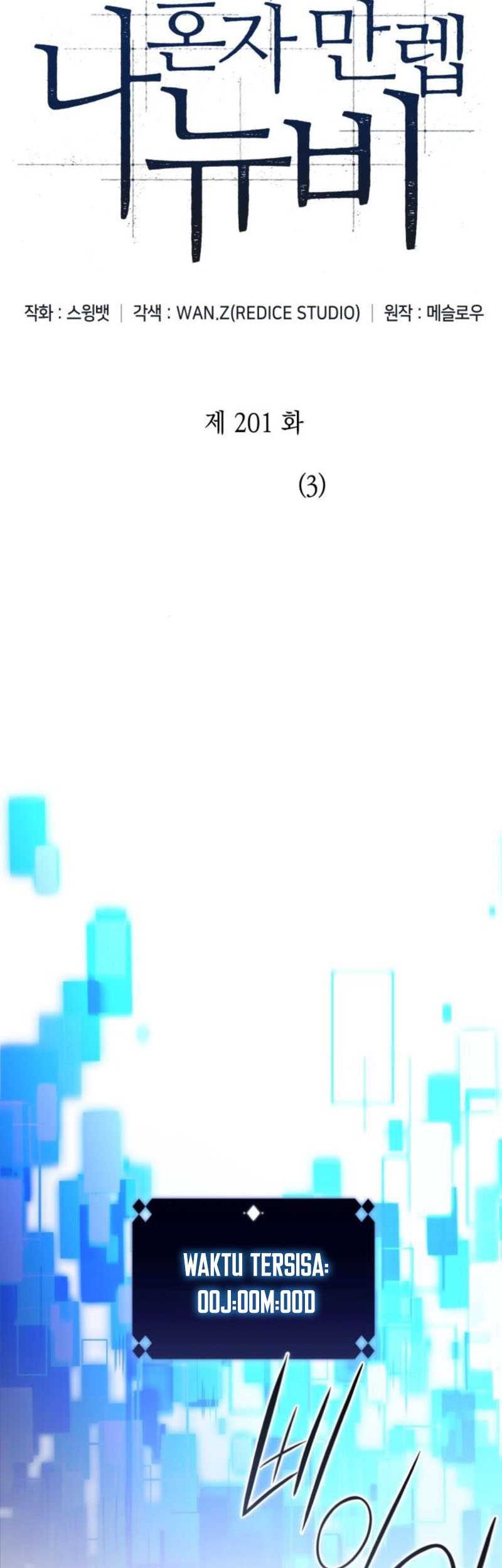 Solo Max-Level Newbie Chapter 201 Gambar 27