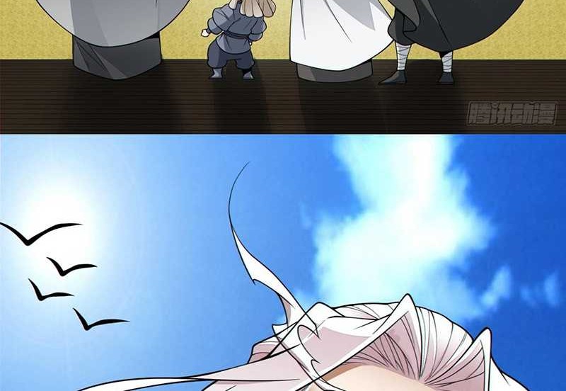 My Disciples Are All Big Villains Chapter 356 Gambar 33