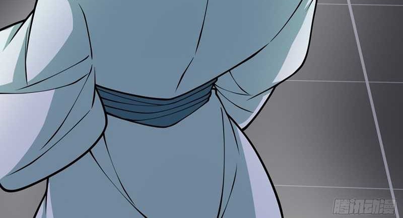 My Disciples Are All Big Villains Chapter 356 Gambar 7