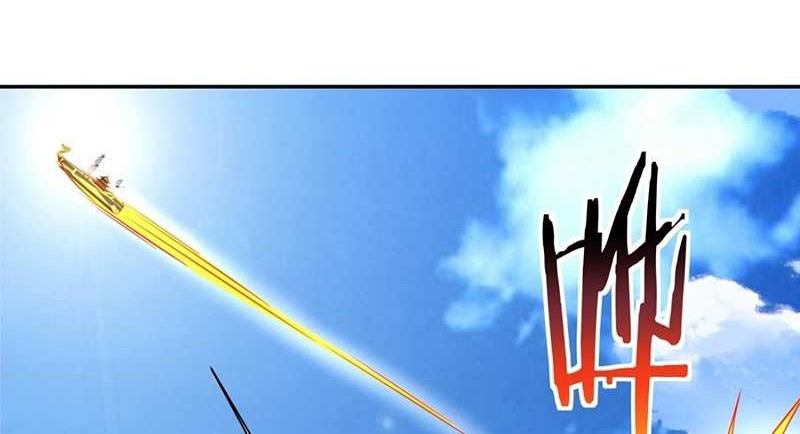 My Disciples Are All Big Villains Chapter 356 Gambar 15