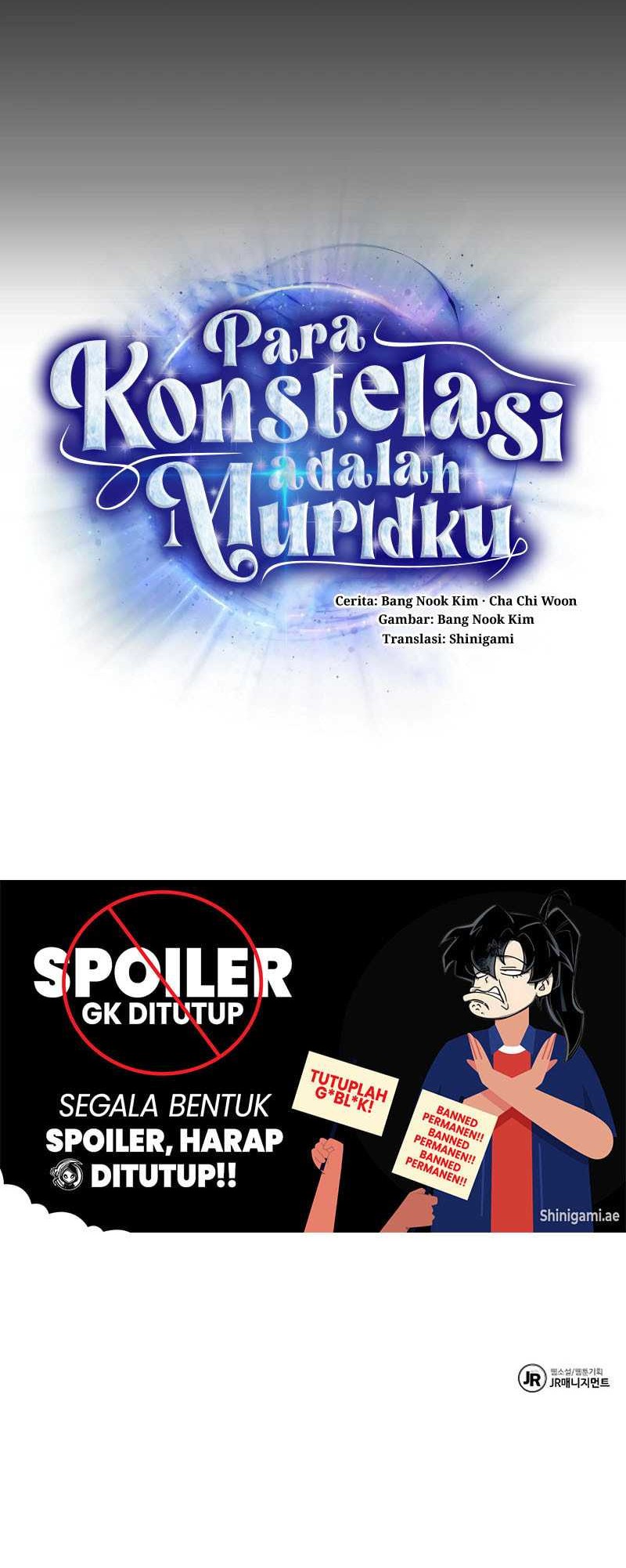 The Constellations Are My Disciples Chapter 112 Gambar 73