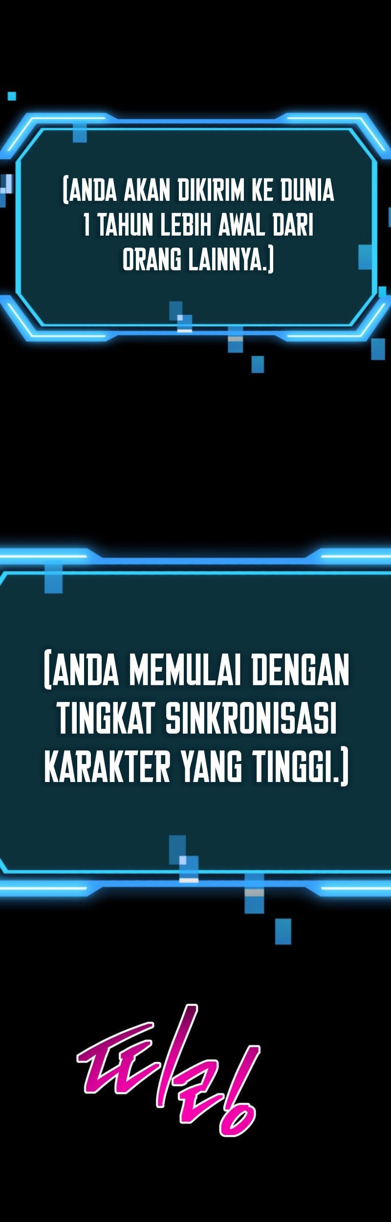 SSS-Class Suicide Hunter Chapter 133 Gambar 53