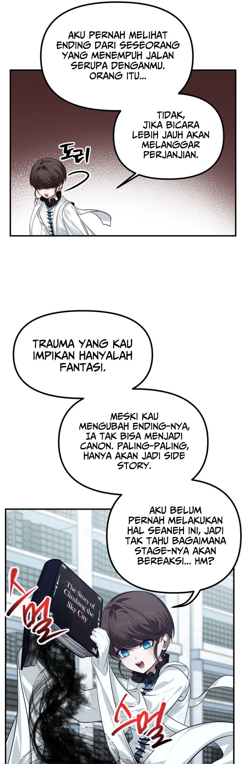 SSS-Class Suicide Hunter Chapter 133 Gambar 41