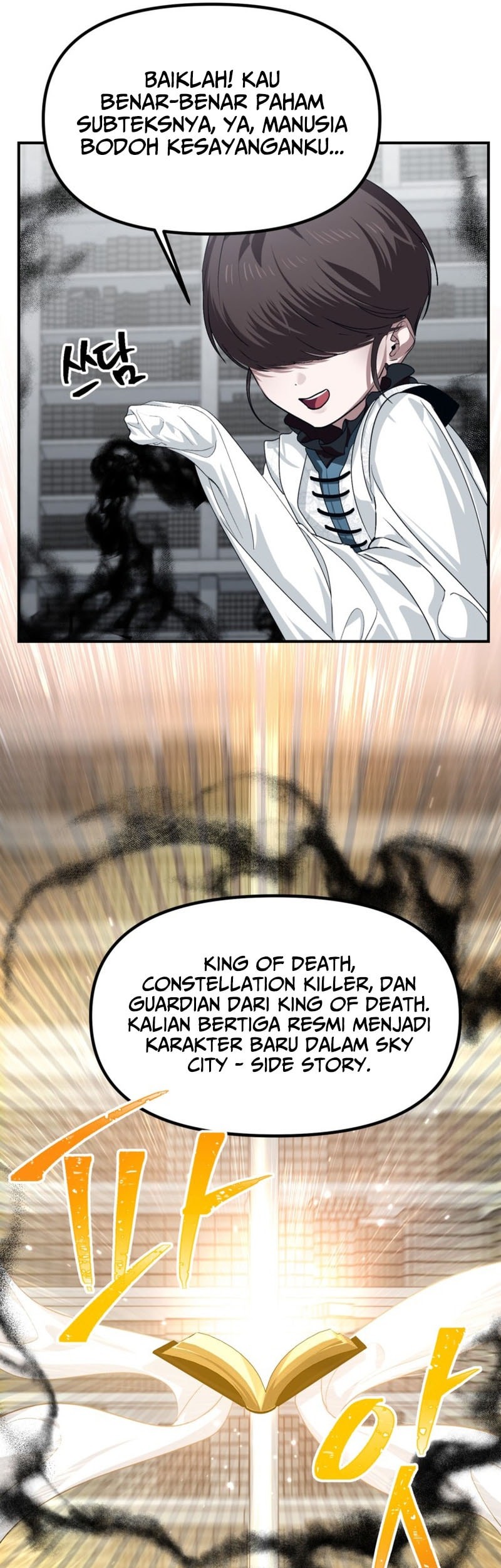 SSS-Class Suicide Hunter Chapter 133 Gambar 45