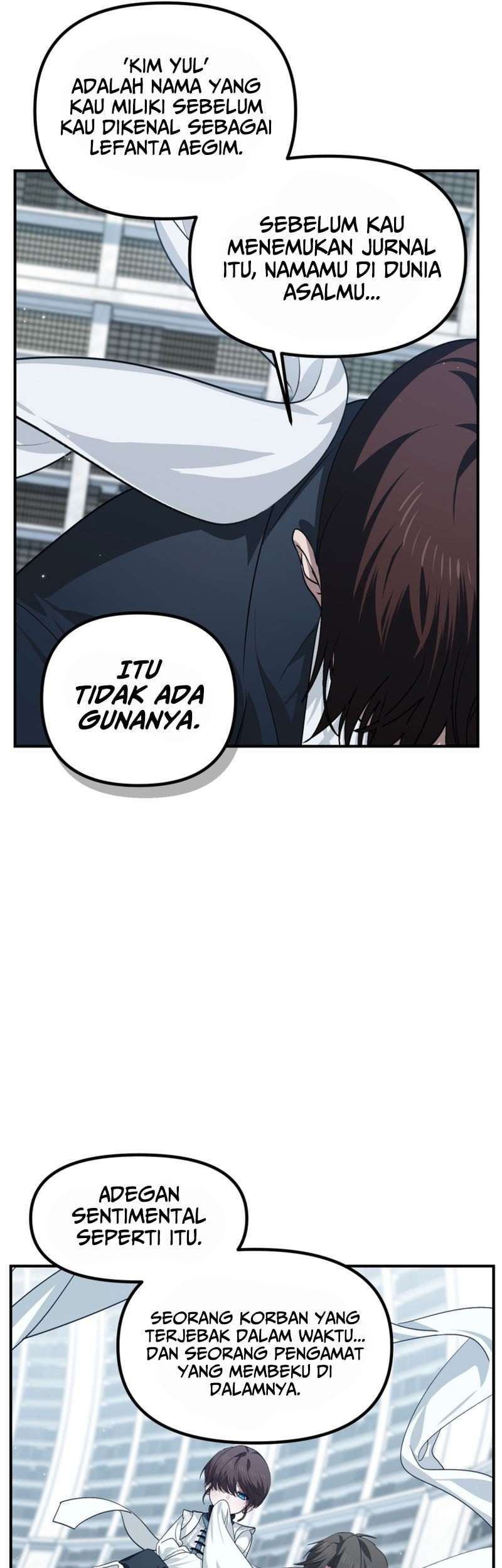 SSS-Class Suicide Hunter Chapter 133 Gambar 9