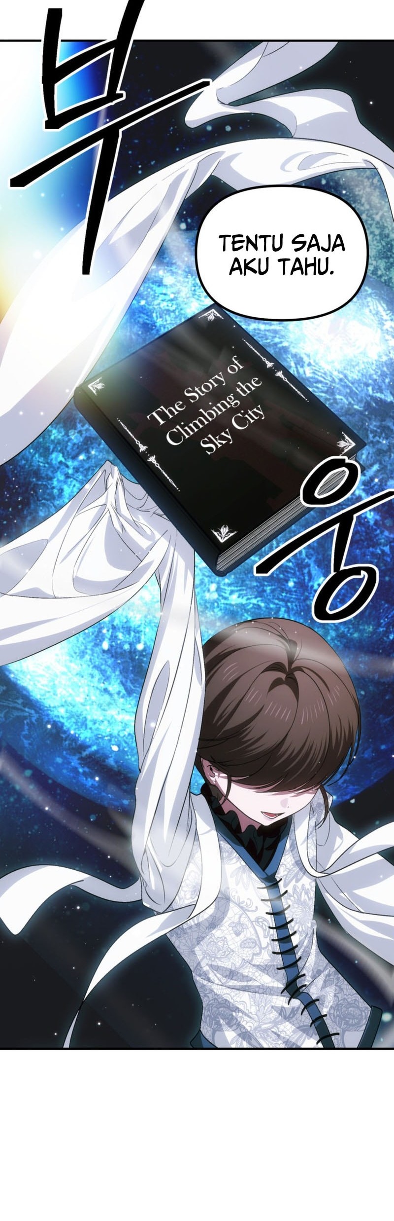 SSS-Class Suicide Hunter Chapter 133 Gambar 12