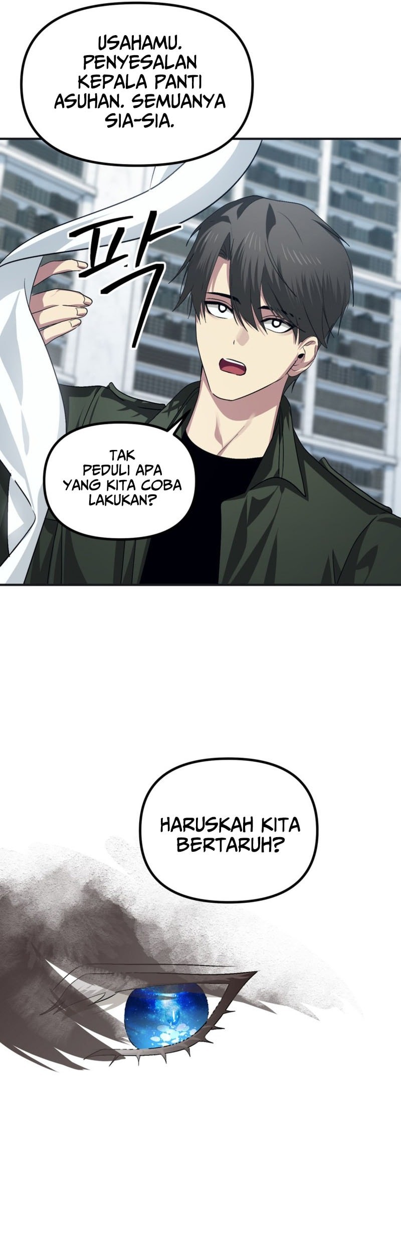 SSS-Class Suicide Hunter Chapter 133 Gambar 17