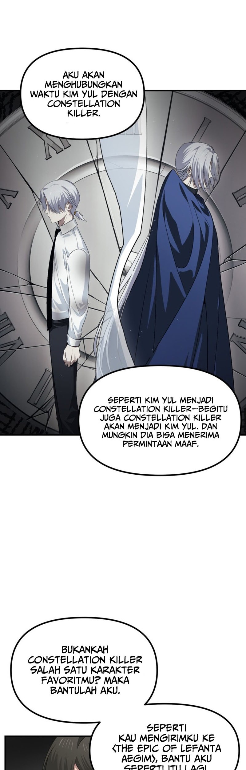 SSS-Class Suicide Hunter Chapter 133 Gambar 18