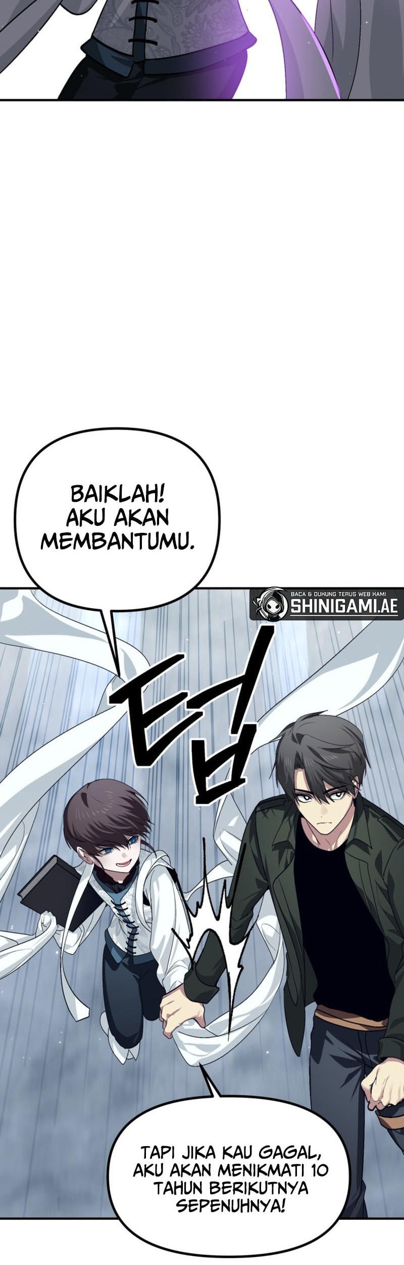 SSS-Class Suicide Hunter Chapter 133 Gambar 22