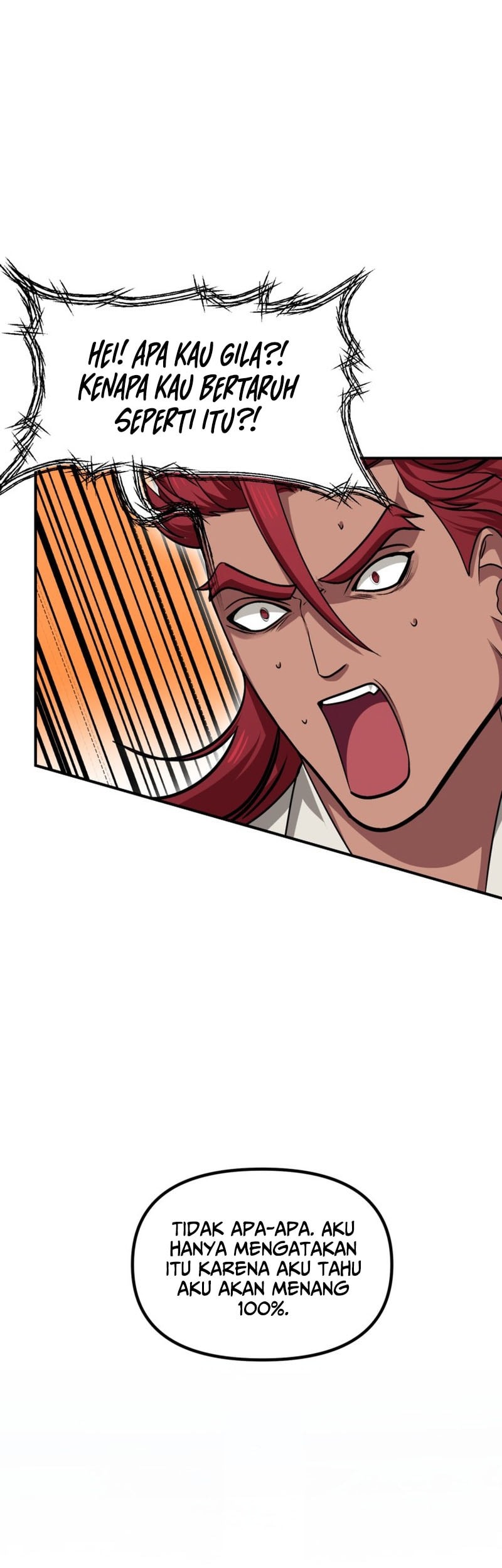 SSS-Class Suicide Hunter Chapter 133 Gambar 23